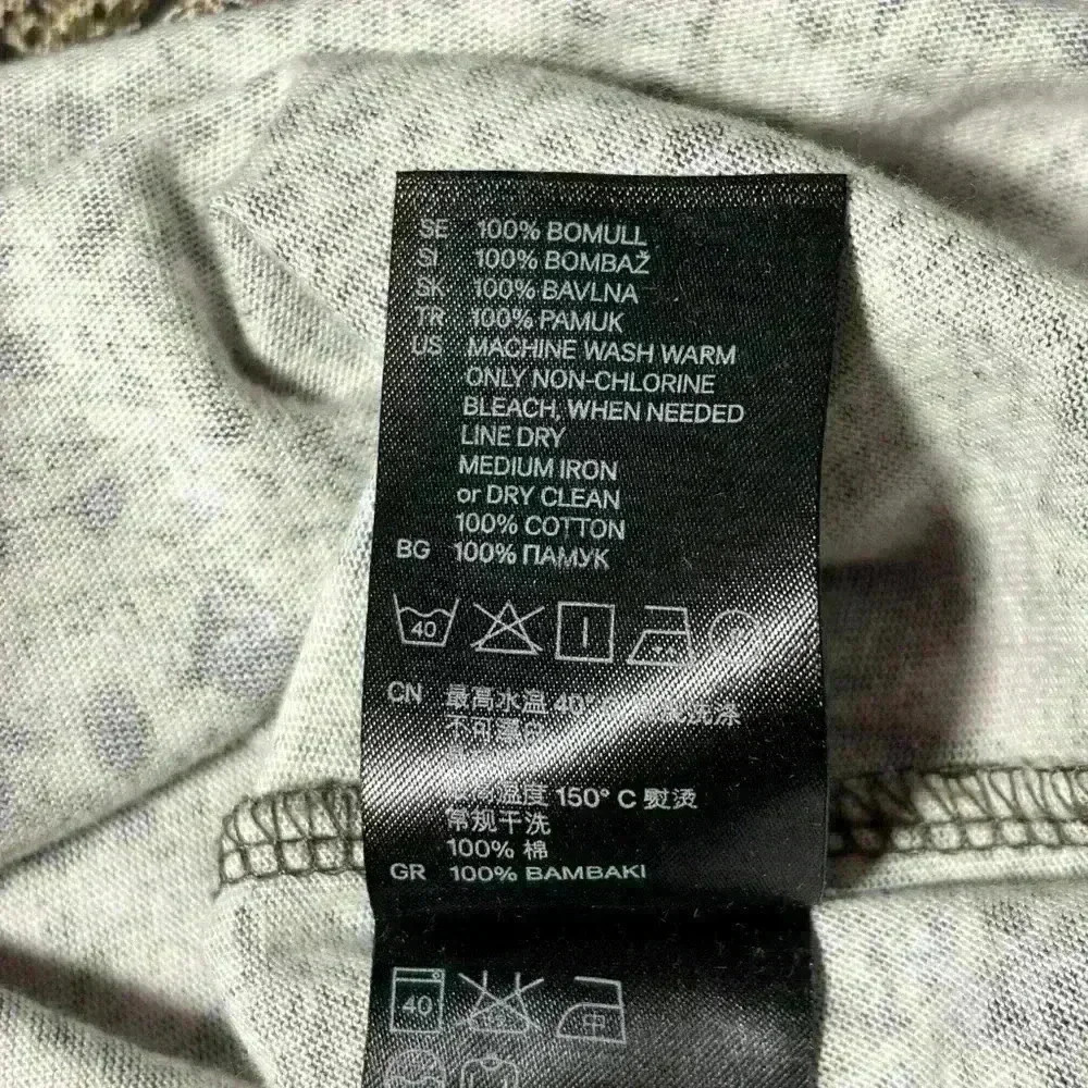 Womens size small h&m brand shirt, #E184 - Picture 5 of 5